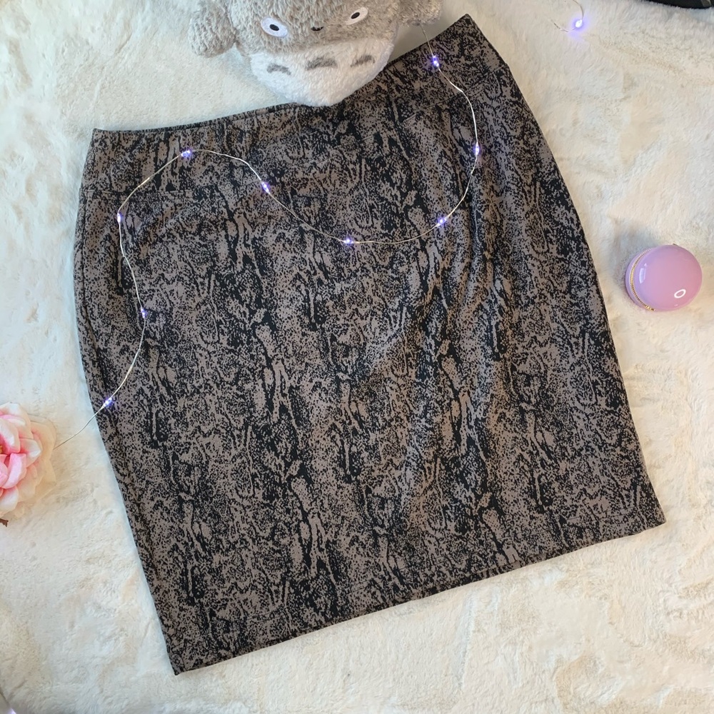 Stretchy Animal Pattern Skirt